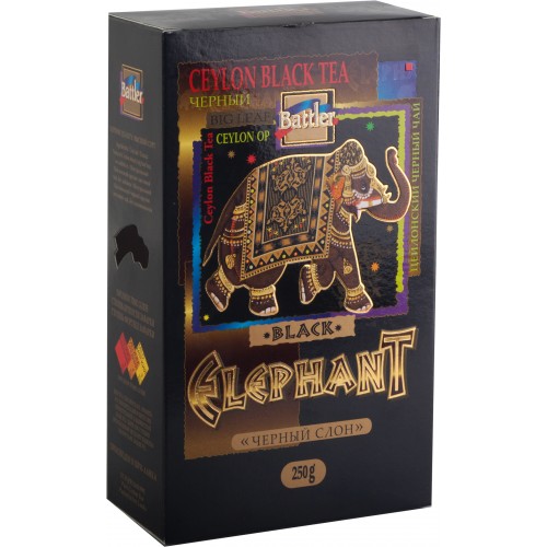 Battler Black Elephant 250 g Loose Leaf Tea